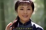 黄梅戏红色记忆 3