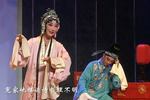 碧玉簪 三盖衣