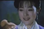 孟姜女 1986
