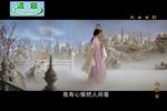 黄梅戏七仙女