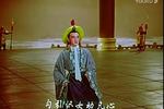 牛郎织女
