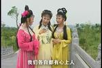 黄梅戏桃李梅 全剧
