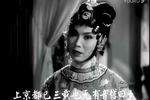 女驸马