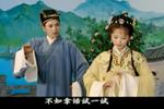 嫂嫂皮秀英