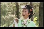 黄梅戏老来苦