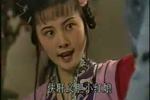 西厢记