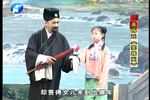 窦娥冤
