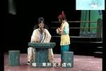 黄梅戏魂断杏花村