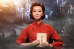 共产党宣言