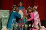 小姑贤 片段