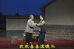 李二嫂后传