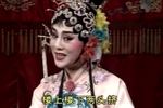 吕剧姊妹易嫁