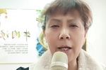 吕剧搬窑 选段 想当年抛彩球 片段