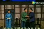 李二嫂改嫁 全剧