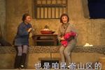 苦菜花