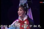 蔡文姬 片段 祭父一场