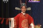 吕剧姊妹易嫁 全剧