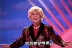 花衣裳 片段