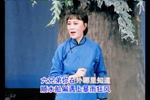 吕剧经典名段荟萃