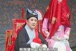 吕剧借年之后 全剧