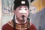 吕剧逼婚记 1979