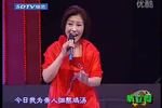 吕剧红嫂 片段