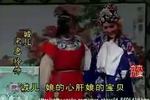 吕剧《梁赛金擀面 全剧》下载 