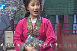 王小赶脚 片段