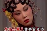 喝面叶