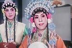 吕剧逼婚记 版本大全