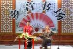 琴书月唐演义 147集