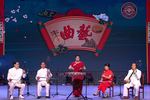 琴书老妈妈劝闺女 范芝云演唱