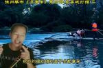 琴书长安城打擂 二