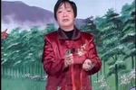 海棠撂子 武秀英演唱