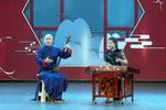 琴书刘伶醉酒 表演 大新 亚宸（十二岁）