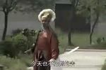 马踏河间府 全集共七集 周银霞