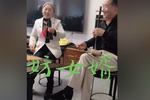 琴书妨女婿 完整版 叶娟 魏红超