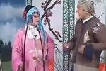 琴书三女婿作诗骂岳父 孙秀英