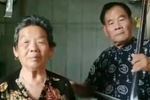 琴书姜子牙卖面