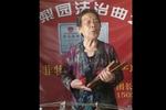 琴书《禅宇寺托孤 字幕版》下载 琴书《禅宇寺托孤 字幕版》下载