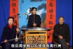 琴书飞龙传 开头词