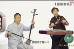 唐玉侠 汤庆和