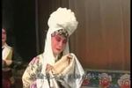 秦雪梅吊孝 王道兰