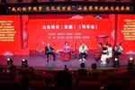 琴书同学会