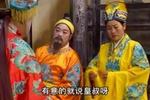 琴书杨家将 第一部 之杨七郎打擂7