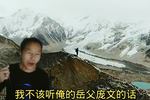 琴书铡包勉