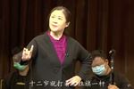 三省庄 片段