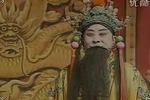 茂腔杨八姐游春 要彩礼  片段