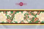 山东梆子打保府 选段 片段