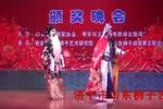山东梆子黑遇路  片段